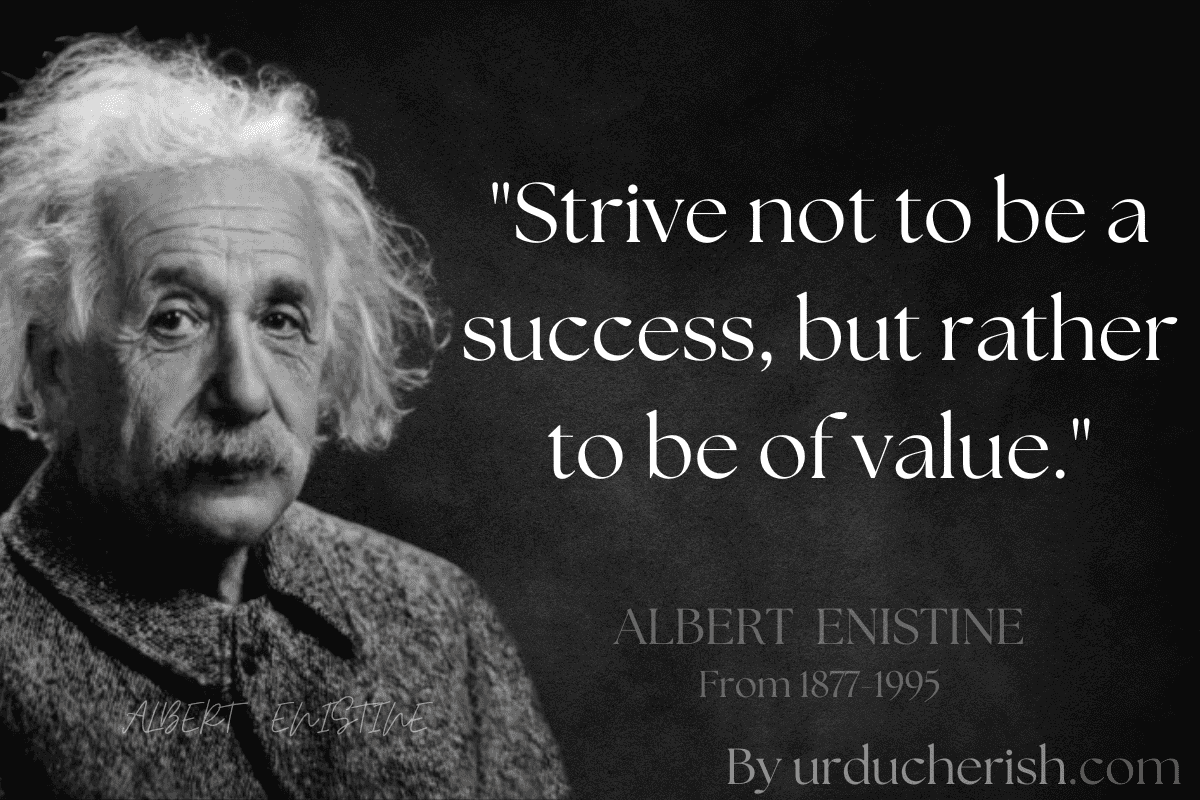 Albert Einstein