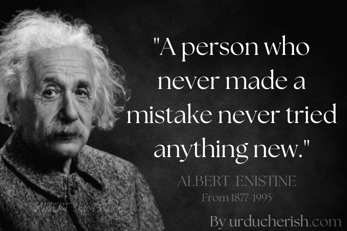 Albert Einstein